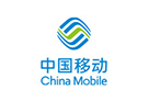 中国移动