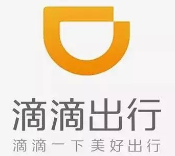 滴滴